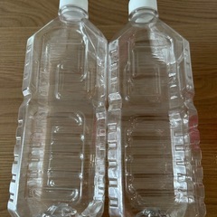 ヤマザワ　専用ペットボトル