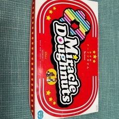 こどもちゃれんじ★ほっぷ★かずのドーナツの画像