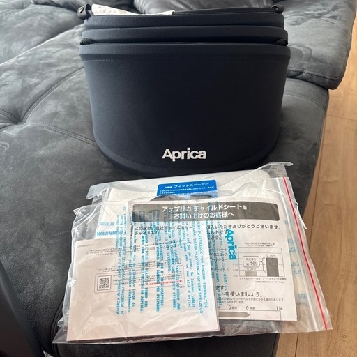 ベビー&チャイルドシート　Aprica ディアターンプラス
  