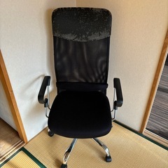 リクライニングチェア