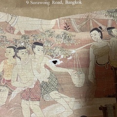 タイシルク　トムシンプソン　ネクタイ未使用の画像