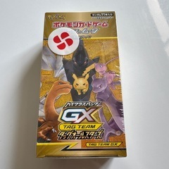 ポケカ未開封ボックス　タッグオールスターズ
