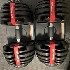 可変式ダンベル 24kg 2個セット　　