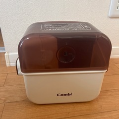 combi、除菌じょーず
