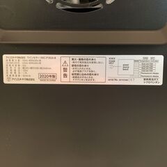  【引取決定】ワインセラー アイリスオーヤマ IWC-P182A-Bの画像