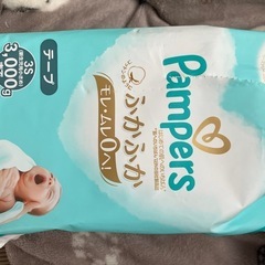 【最終値下げ‼️】パンパース 新生児用小さめサイズ3kgまで