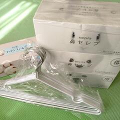 ネピア鼻セレブ3箱＆コットンフィール1箱＆滑らないハンガー10本...