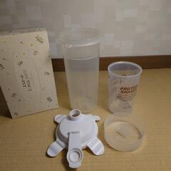 プロテインシェーカー