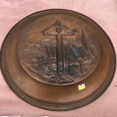 JME039S)★大特価★ヨーロッパ輸入雑貨 飾り皿 アンティーク 905g/材質不明 幅：約47cm 高さ：約47cm   中古品【取りに来られる方限定】の画像