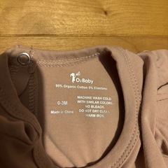 チュールワンピース風ロンパースの画像