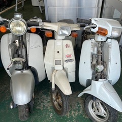 バラバラ　3台バイクです