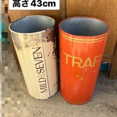レトロなゴミ箱(各