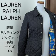 LAUREN RALPH LAUREN 軽量　キルティング　ダウ...