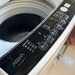 【3/1（土）掲載終了】AQUA アクア 洗濯機 6.0kg AQW-KS6P(K) 2023年製