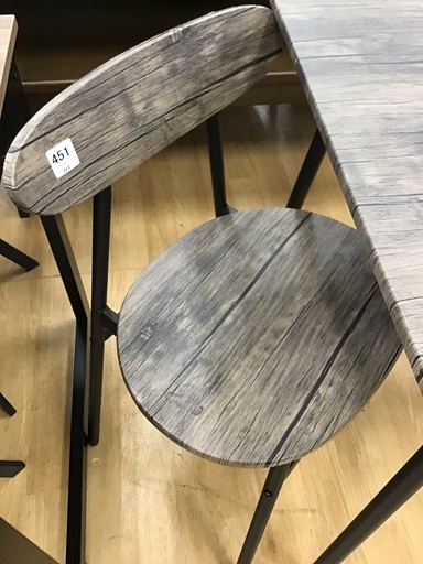 【トレファク神戸新長田】ダイニング3点セット入荷しました！!【取りに来れる方限定】