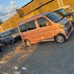 ★不要車、不動車買い取ります★廃車、過走行車、事故車、車検切れ  トラック、乗用車、軽自動車  どんな車でもご相談ください  - 地元のお店