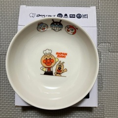 最終価格　新品 アンパンマン食器セットの画像