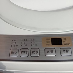 154 送料設置無料 SHARP 新生活 洗濯機 安い 6㌔冷蔵庫2019年製