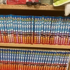 はじめの一歩