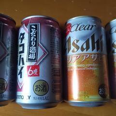 お酒４本