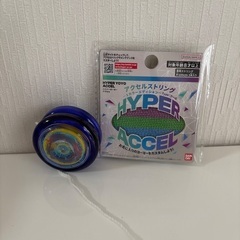 ハイパーヨーヨー　アクセルストリング
