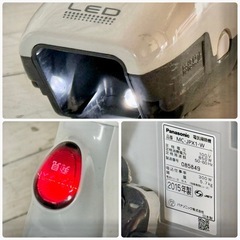 Panasonic「エアシス」空気清浄サイクロン掃除機 MC-JPX1の画像