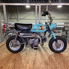 HONDA monkey ホンダ モンキー 50 z50j 引き...