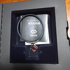 取引中　colantotte　mini   レッドラメ
