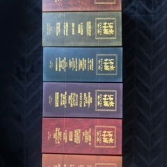 水曜どうでしょう　30巻セット