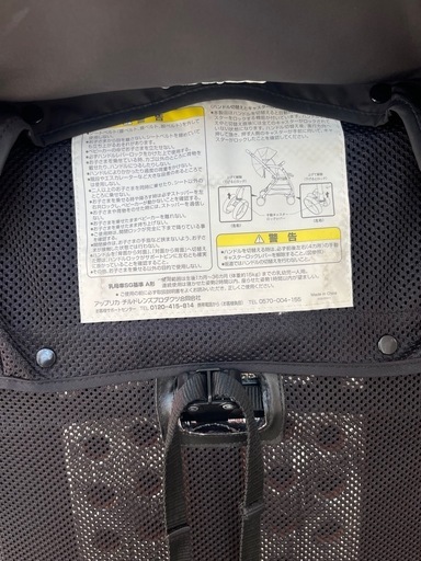 セット売り⭐︎抱っこ紐＆ベビーカー
