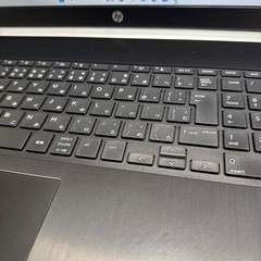 爆速！大型液晶&Core i5 8世代/メモリ20GB/SSD480GB 超特価品/Windows11の画像