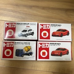 ハッピーセット トミカ パトカー スープラ ミキサー車