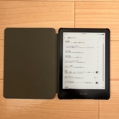 「値下げ！」KindlePaperwhite Signature Edition11世代の画像