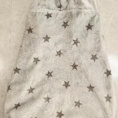 NITORI　Nウォーム　抱っこひもブランケット