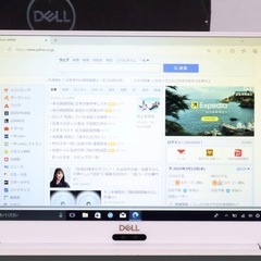  DELL デル XPS 13 9370 CPU i7-8550U 1.80GHZ 1.99GHZ メモリー16GB SSD 477GB ノートPC F205の画像