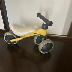 d バイク　子供用