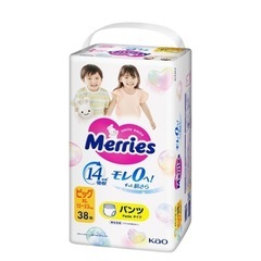 未開封おむつの中古が安い！激安で譲ります・無料であげます