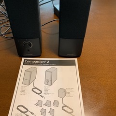 BOSE companion 2