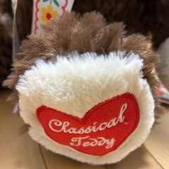 クラシカルキュートベア  ぬいぐるみの画像