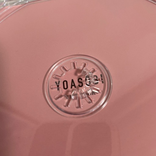 本/CD/DVD YOASOBI THE BOOK CD