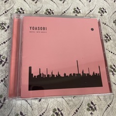YOASOBI THE BOOK CD 
