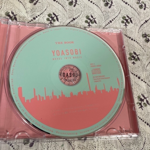 本/CD/DVD YOASOBI THE BOOK CD