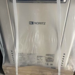 ★値下げました★新品　給湯器
