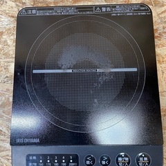  (s7023) アイリスオーヤマ IHコンロ 卓上 IHK-T38-B ブラック 1000W IHクッキングヒーター 2021年式 調理器 15A 50/60Hz の画像