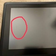 ワコム 液タブ 液晶ペンタブレット Wacom Cintiq 16 FHDの画像