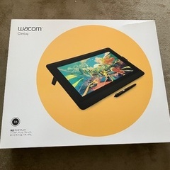 ワコム 液タブ 液晶ペンタブレット Wacom Cintiq 16 FHDの画像