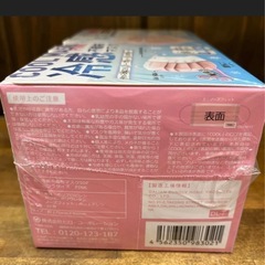 マスク　冷感マスク　クールマスク　大人用の画像