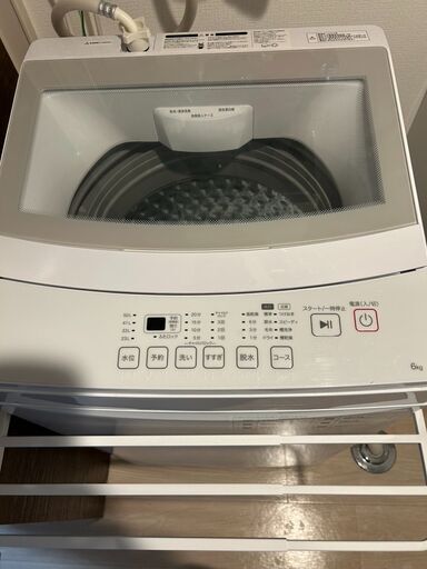 新品同様洗濯機お譲りします