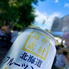 3月オフ会あります👏札幌のただただ楽しい会🐰