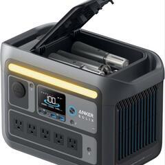 Anker Solix C800 Plus 768Wh定格120...